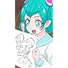 『スター☆トゥインクルプリキュア』羽衣 ララ(はごろも ララ) プリキュア - 『スター☆トゥインクルプリキュア』羽衣 ララ(はごろも ララ) XFVGA(480×854)壁紙 253008
