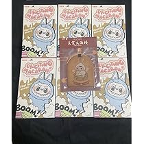 Amazon.co.jp: POPMART LABUBU THE MONSTERS マカロンぬいぐるみ6点 