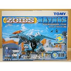 Amazon トミー ゾイド Rz 039 レイノス プラモデル 通販