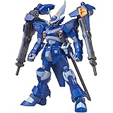 BANDAI SPIRITS(バンダイ スピリッツ) HG 機動戦士ガンダムSEED シグー・ディープアームズ 1/144スケール 色分け済みプラモデル