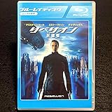リベリオン-反逆者- '02米 ブルーレイ、Blu-ray ※絶版品の古い商品ですのでレンタル落ちの販売です