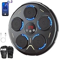 Amazon.co.jp: ミュージックボクシングマシン、ボクシングマシン