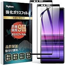 Xperia - Xperia8  SOV42   auブルー Amazon | SIMフリー Xperia 8 SOV42 au ホワイト | au(エーユー
