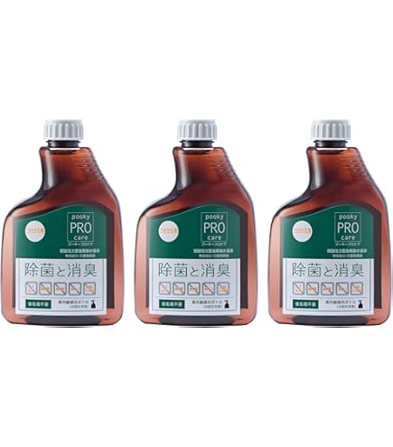 Amazon.co.jp: プーキープロケア（pookyPROcare) 弱酸性次亜塩素酸