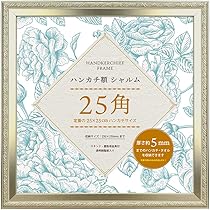 角　浩、パリの屋根、希少な額装用画集より、新品高級額、額装付、状態良好 角 浩、パリの屋根、希少大判画集より、高級額装付 - メルカリ