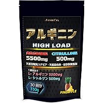 オルニチン Amazon | JAY&CO. NO 系 BIG3 アルギニン ・ シトルリン