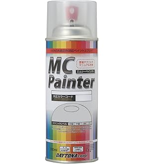 Amazon | アライ(ARAI) ステッカー 塗装用アプリ付き (11X5