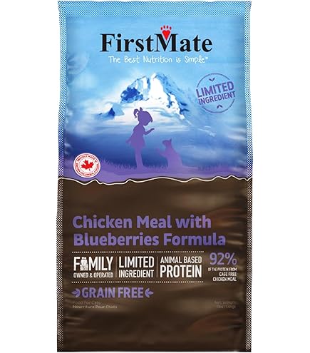 ボンビアルコン FirstMate ファーストメイト FM キャット チキン