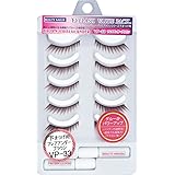 BEAUTY NAILER アイラッシュバリューパック VP-33 フレアアンダーブラウン