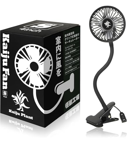 Amazon | Niwuno オリジナル 植物専用送風機 ファン 換気扇 温度調節
