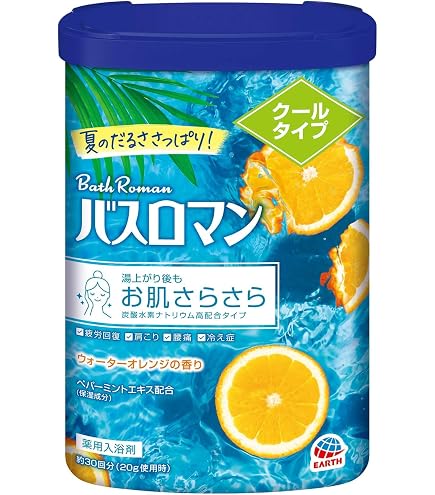 Amazon | 【医薬部外品】バスロマン 入浴剤 にごり浴 柑橘の香り [600g