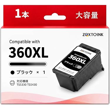 Amazon.co.jp 最新リリース: インクジェットプリンタのインク