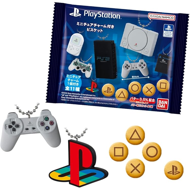 Amazon.co.jp: プレイステーション クラシック : Video Games