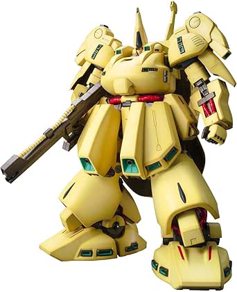 在庫処分大特価 Hguc 1 144 Pmx 003 ジ オ 機動戦士zガンダム 品 送料込 Www Medicinfo Ro