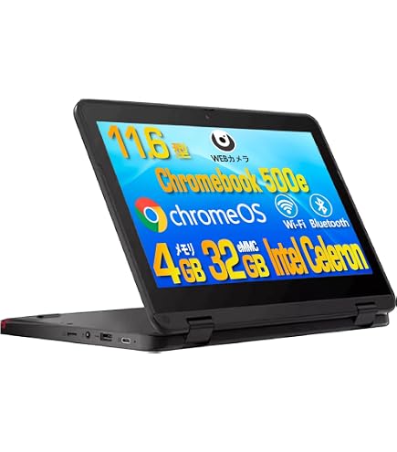 Amazon.co.jp: Lenovo 300e Chromebook Gen3 11.6インチ, AMD 3015Ce