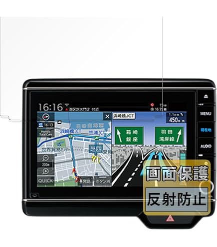 Amazon | PDA工房 ホンダ N-BOX/N-WGN/N-ONE専用 8インチプレミアム