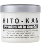 Amazon | ヒト幹細胞 マイクロニードル クリーム 【 幹細胞 ヒアルロン