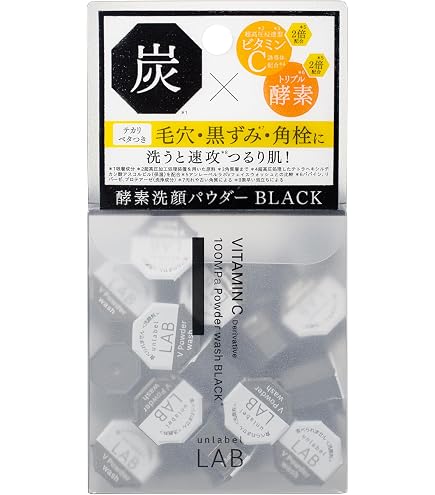 Amazon | コスメカンパニー アンレーベルVC酵素洗顔パウダー 0.4G×30個