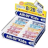 プラス 消しゴム エアイン もっとあんしん キッズ 小学生 14g 20個 カラーアソート ER-100KN 36-958 ×20