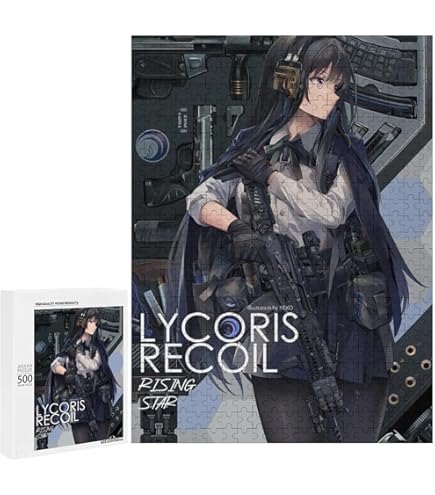 リコリス・リコイル ジグソーパズル Amazon | ジグソーパズル リコリス・リコイル 君と会えて嬉しい