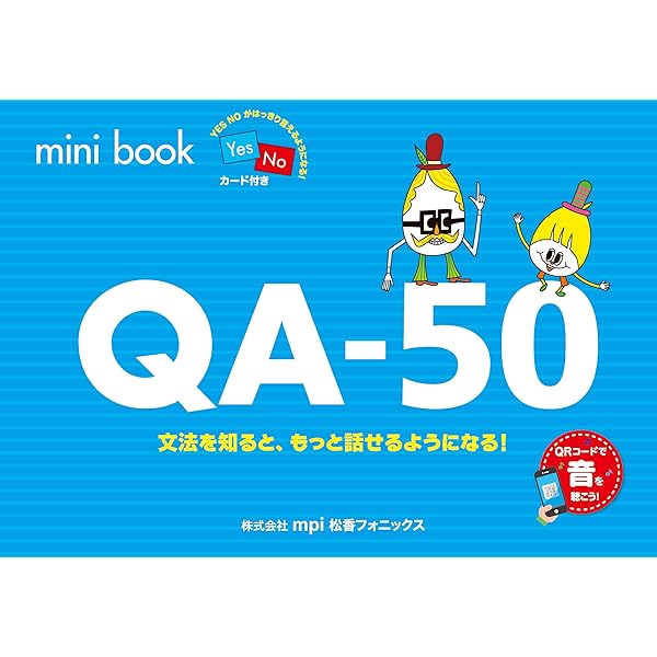 Amazon | SUPER EASY READING 1 STUDENT BOOK WITH STUDENT DIGITAL