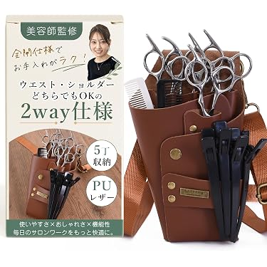 Amazon.co.jp 売れ筋ランキング: シザーケース・カバー の中で最も人気