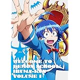 魔入りました！入間くん 　Blu-ray 1