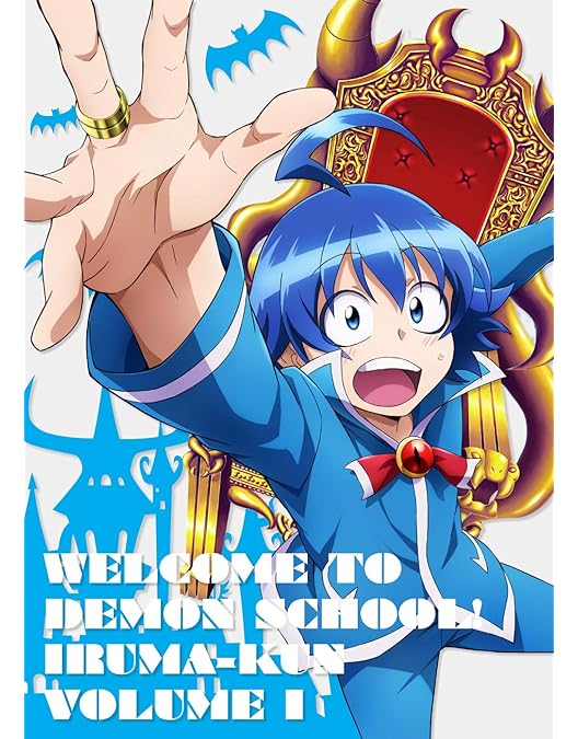 Amazon.co.jp: 魔入りました! 入間くん DVD 6 : 村瀬歩, 木村良平