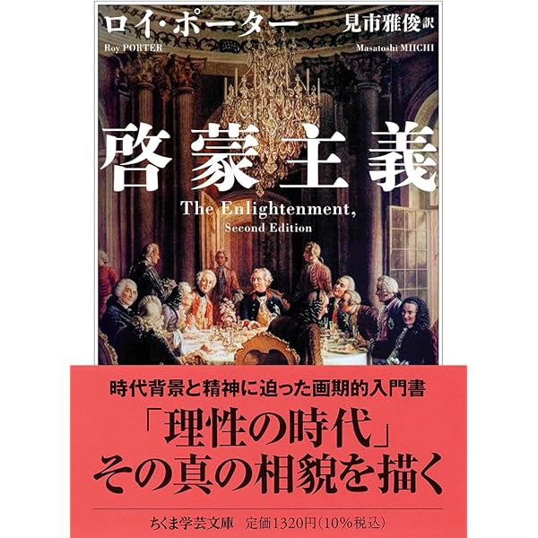 意味の意味 | C.オグデン, I.リチャーズ, 石橋幸太郎 |本 | 通販 | Amazon