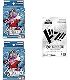 【即日発送‼️】青バギー　デッキ　フルパラ　デッキパーツ付き　57枚 即日発送‼️】青バギー デッキ フルパラ デッキパーツ付き 57枚