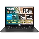 ASUS Chromebook クロームブック Flip CX5 16インチ 日本語キーボード 重量1.8kg ミネラルグレー CX5601FBA-MC0042