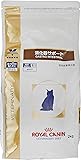 ロイヤルカナン 療法食 消化器サポート ドライ 猫用 2kg