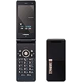 docomo STYLE series SH-11C [Black]