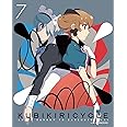 クビキリサイクル 青色サヴァンと戯言遣い 7(完全生産限定版) [Blu-ray]