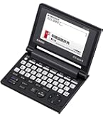 電子辞書 EX word dataplus6 Amazon.co.jp: CASIO(カシオ) 電子辞書 EX-Word DATAPLUS10 XD