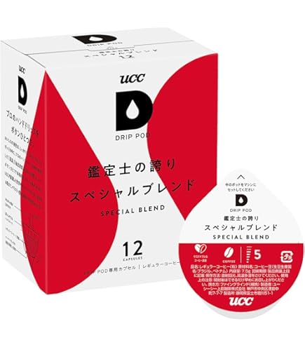 Amazon.co.jp: ドリップポッド DP3 ペールミント （※ドリップポッド