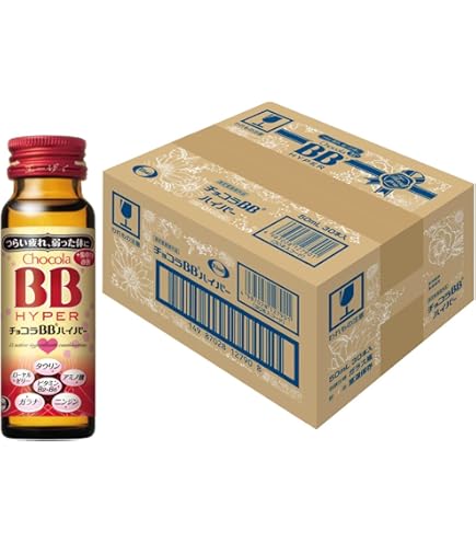 Amazon | チョコラBB リッチ・セラミド50mL×30本[機能性表示食品