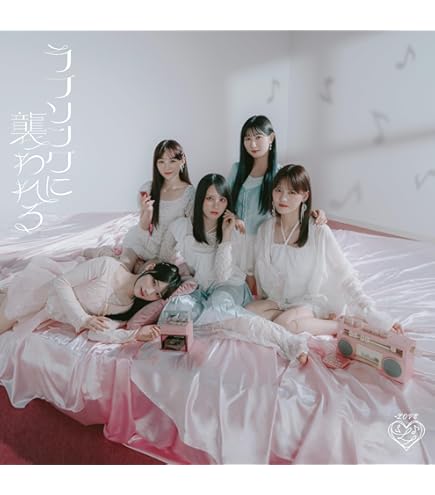 イコラブ BluRayセット Amazon.co.jp: 【Amazon.co.jp限定】＝LOVE 7th ANNIVERSARY PREMIUM