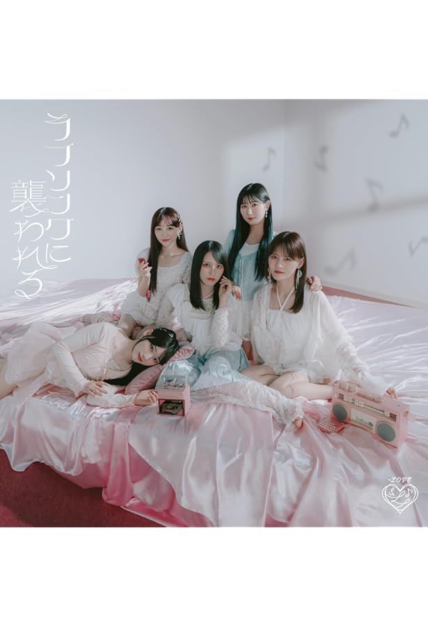 Amazon.co.jp: 野口衣織ファースト写真集 君にしか教えない : オノ