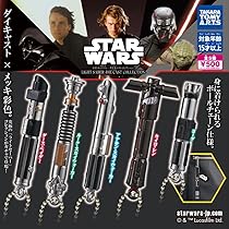 スターウォーズ　ミニライトセーバー4種のセット スター・ウォーズ（共通商品） 4色ミニ・ライトセーバー 開発