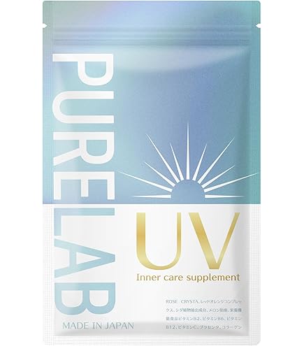 Amazon | ドクターセレクト サンシェイドUV 10.86g(30カプセル) | Dr