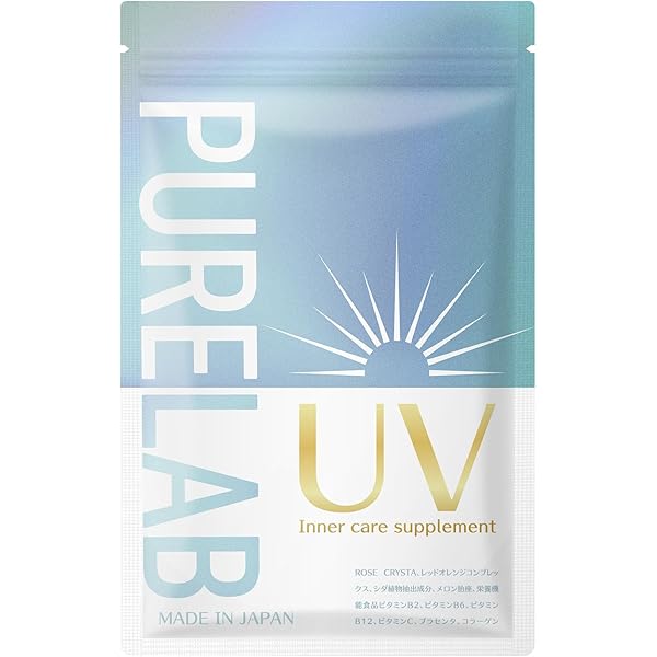 Amazon | ドクターセレクト サンシェイドUV 10.86g(30カプセル