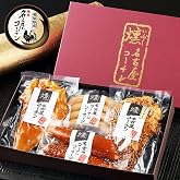 敬老の日 ギフト 【TV紹介されました♪】 純系 名古屋コーチン 燻製 4種 セット おつまみ お取り寄せグルメ 100％国産 高級 地鶏 お肉 ハム ソーセージ 冷蔵 化粧箱入り 手提げ紙袋 熨斗対応可 南部食鶏 29