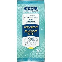 Amazon.co.jp: シャチハタ ﾁｹｯﾀｰ 日付あり XDT-202 1ｺ : 文房具