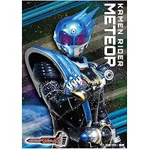 Amazon | 仮面ライダーフォーゼ キャラクタースリーブ 仮面ライダー