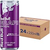 レッドブル エナジードリンク パープルエディション 250mlx24本