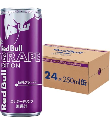 Amazon.co.jp: Red Bull レッドブル エナジードリンク シュガーフリー