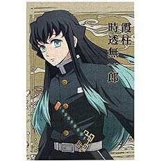 Amazon 鬼滅の刃 パズル 時透無一郎 300ピース ジグソーパズル 木製 Diy 絵画 学生 誕生日 新年 ギフト 入園祝い 溢れる想い アニメ 漫画 壁飾り 無毒無害 ギフト クリスマス きめつのやいば 装飾 萌えグッズ 初心者 子供 大人向け パズル パズル