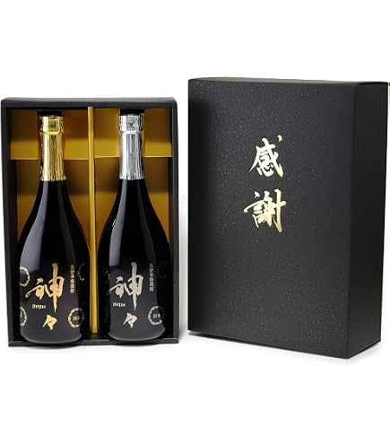 : [焼酎 飲み比べセット] 球磨焼酎の本場！熊本県民