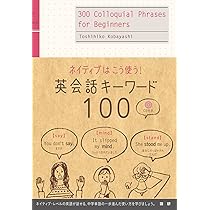 【新品 未使用】英会話教材 Amazon | カシオ デジタル英会話学習機 EX-word RISE XDR-A20BK